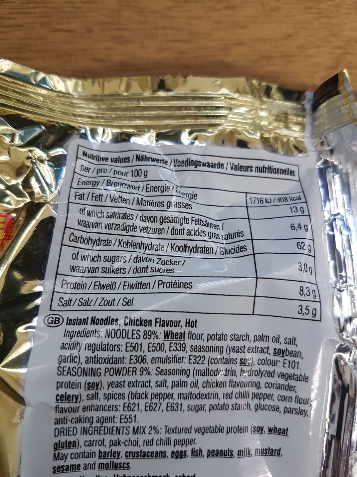 Instant Noodle Soup Shin Ramyum - SPICY CHICKEN - NONGSHIM