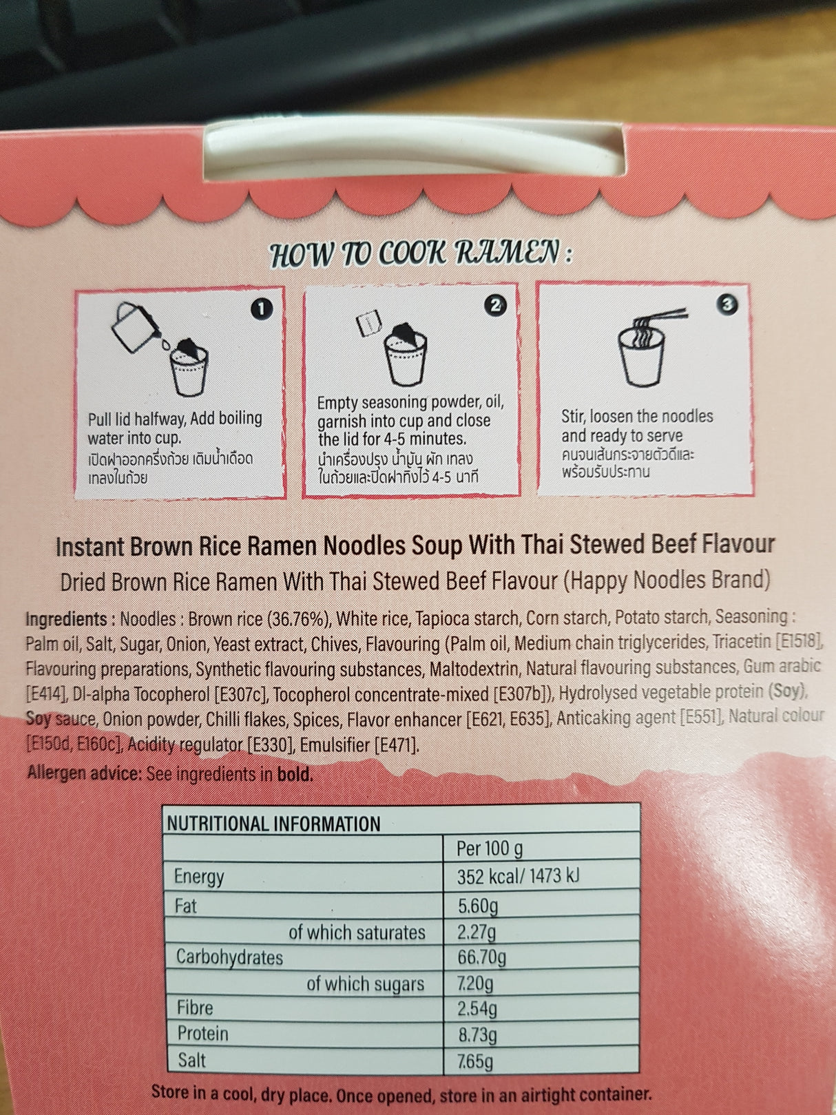 INSTANT Brown Rice Ramen Noodles – Thai Stewed Beef Flavour – HAPPY NOODLES