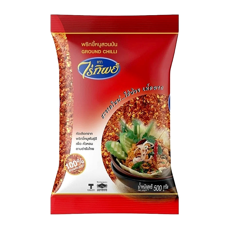 พริกป่น ขนาด 500 กรัม - ตราไร่ทิพย์