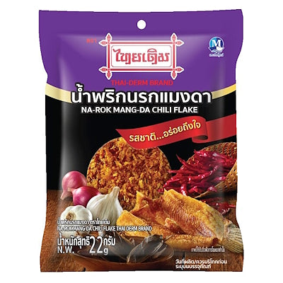 น้ำพริกนรกแมงดา ขนาด 22 กรัม - ตราไทยเดิม