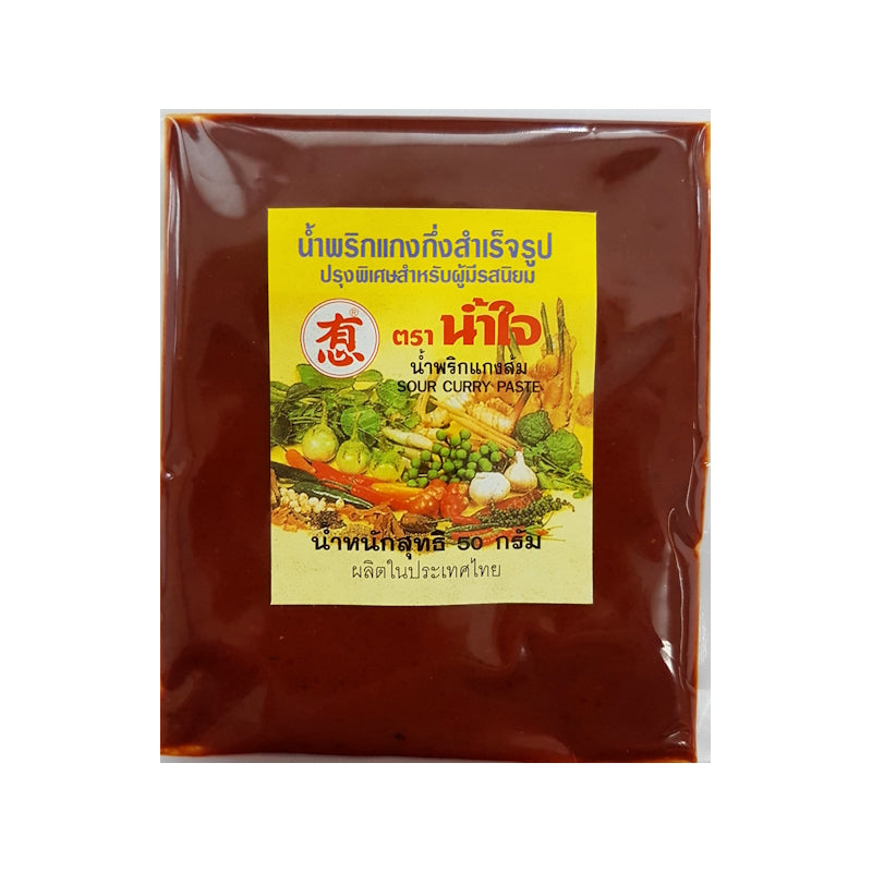 น้ำพริกแกงกึ่งสำเร็จรูป น้ำพริกแกงส้ม ขนาด 50 กรัม - ตราน้ำใจ