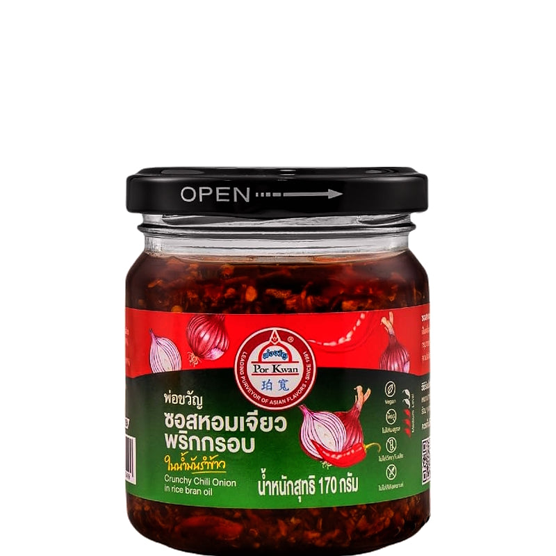 หอมเจียวพริกกรอบในน้ำมันรำข้าว ขนาด 170 กรัม - ตราพ่อขวัญ