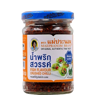 น้ำพริกสวรรค์ ขนาด 134 กรัม - ตราแม่ประนอม