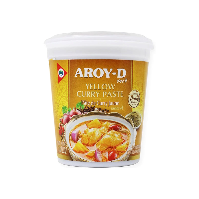 เครื่องแกงกะหรี่ (เจ) ขนาด 200 กรัม - ตราอร่อยดี