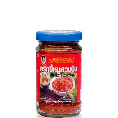 Bird Chilli Powder 60g – MAE PRANOM