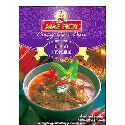 น้ำพริกแกงแพนง ขนาด 50 กรัม - ตราแม่พลอย