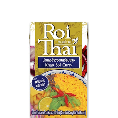 Khao Soi Curry Soup 250ml – ROI THAI