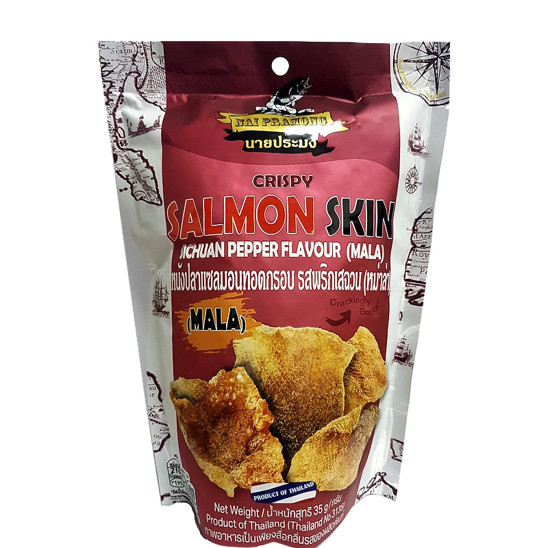 หนังปลาแซลมอนทอดกรอบ รสพริกเสฉวน (หม่าล่า) ขนาด 35 กรัม - ตรานายประมง