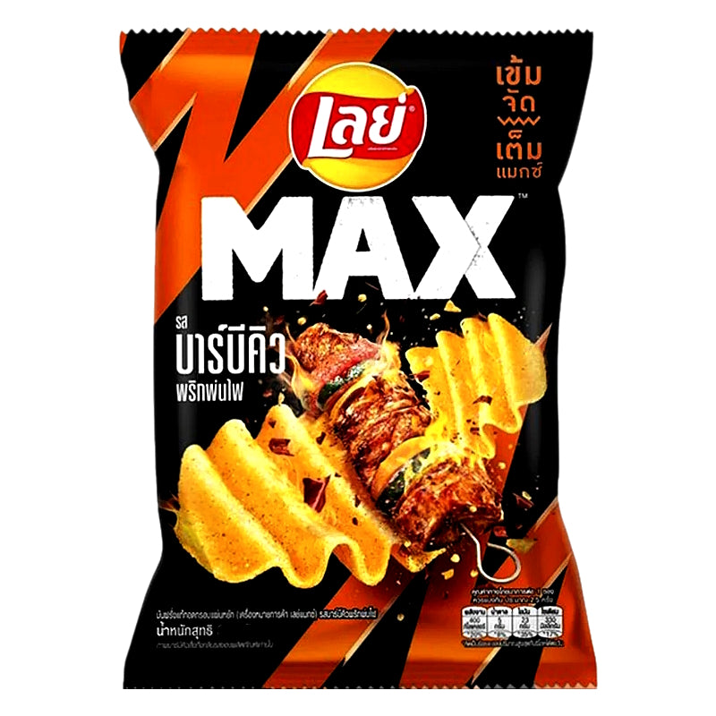 MAX Ridged Potato Chips – BBQ Prik Pon Fai Flavour 44g – LAY’S