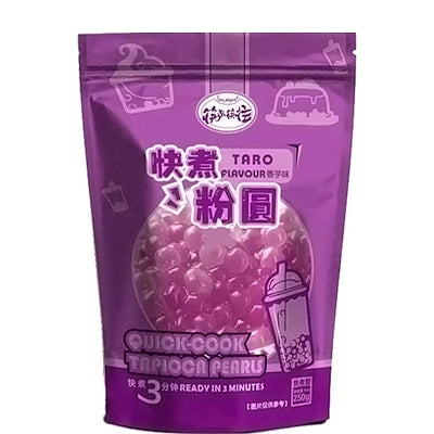 Quick-Cook Tapioca Pearls – Taro Flavour – KLKW