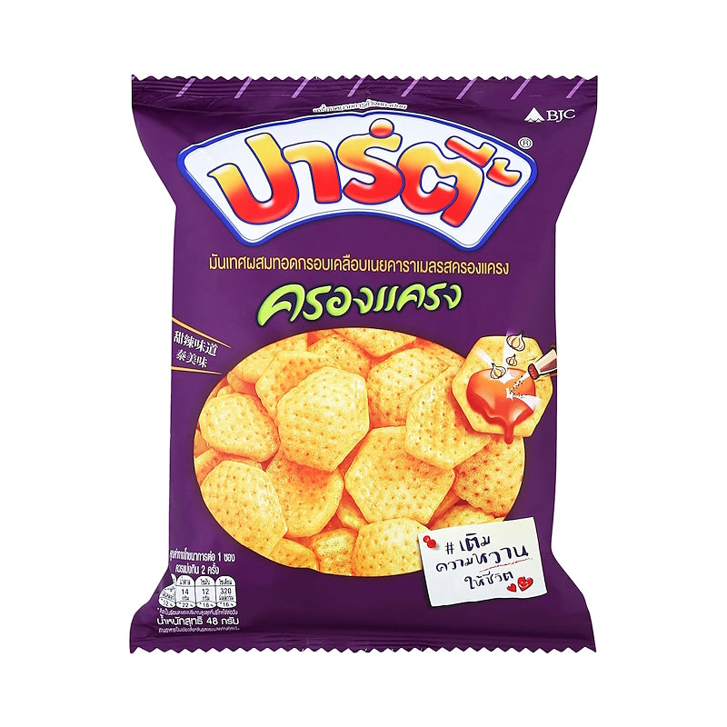 มันเทศผสมทอดกรอบเคลือบเนยคาราเมล รสครองแครง ขนาด 48 กรัม - ตราปาร์ตี้