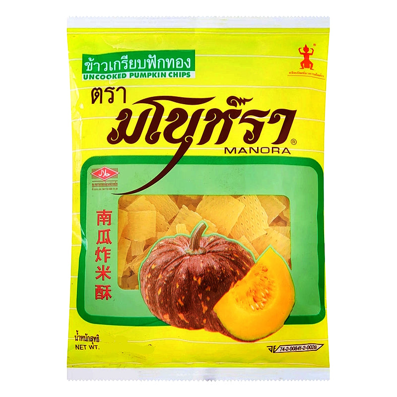 Uncooked Pumpkin Chips 500g - MANORA