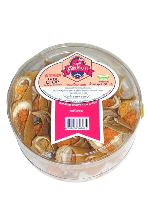 Crispy Mini Crepe - SIRIPAPHA