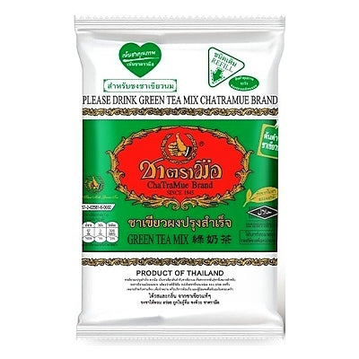 Green Tea Mix (Jasmine Flavour) – NUMBER ONE