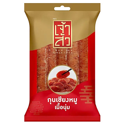 กุนเชียงหมูเนื้อนุ่ม ขนาด 350 กรัม - ตราเจ้าสัว