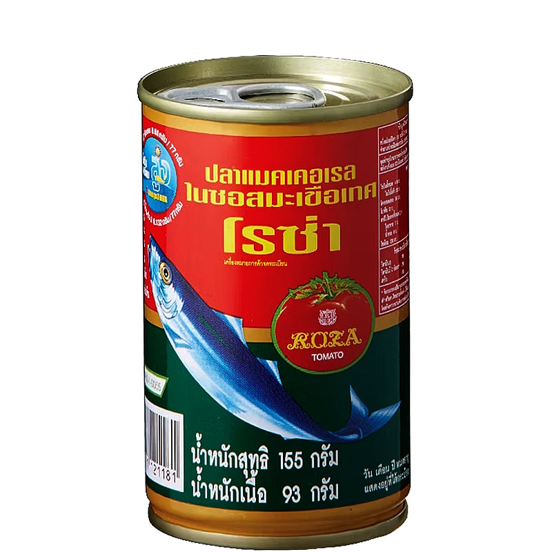 ปลาแมคเคอเรลในซอสมะเขือเทศ ขนาด 155 กรัม - ตราโรซ่า