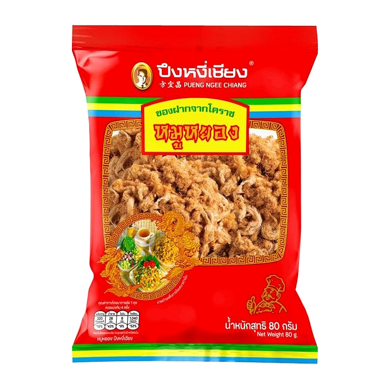 Flossy Pork 80g – PUENG NGEE CHIANG