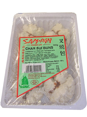 Char Siu Steamed Buns - SAM PAN