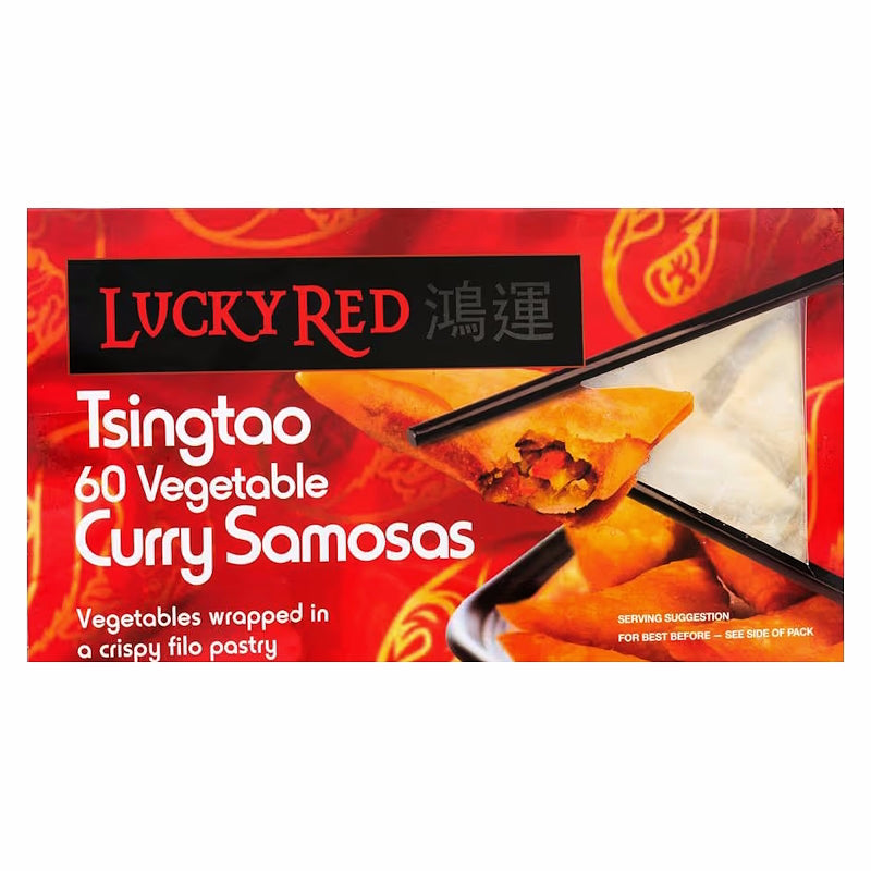 Tsingtao Curry Samosas - 60 pack - LUCKY RED