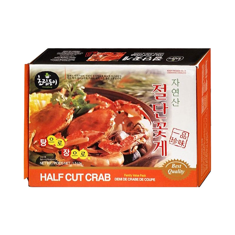 ปูม้า (ผ่าครึ่ง) ขนาด 550 กรัม - ตรา CHORIPDONG