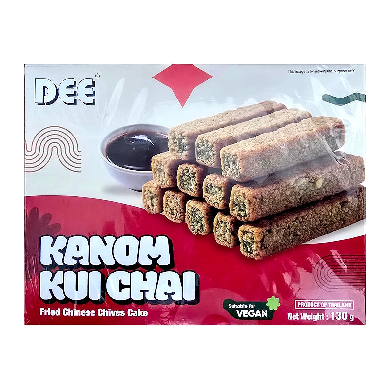 KANOM KUI CHAI Fried Chinese Chives Cake – DEE