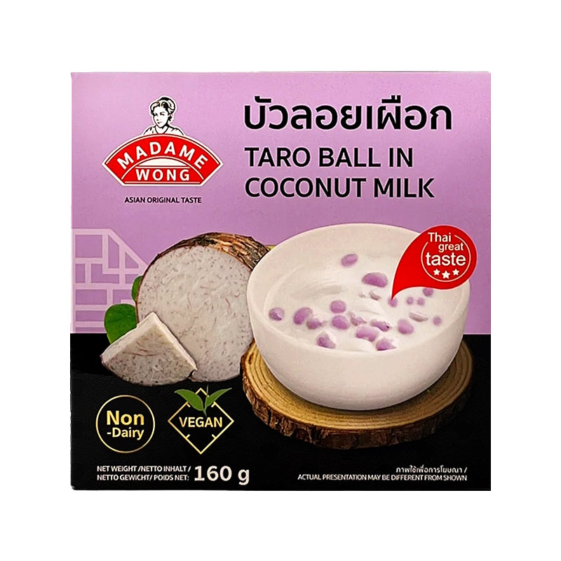 Taro Ball in Coconut Milk – MADAME WONG