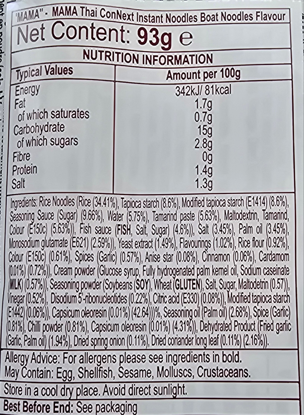 เส้นเล็กกึ่งสำเร็จรูปมาม่าไทยคอนเน็กท์ รสก๋วยเตี๋ยวเรือน้ำ ขนาด 93 กรัม - ตรามาม่า