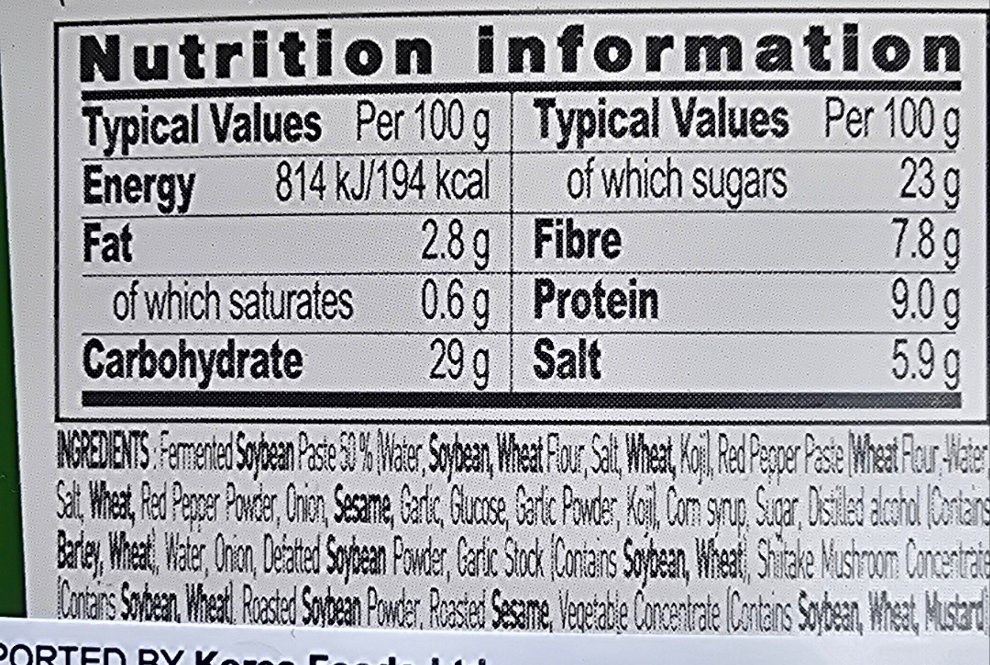 Korean Seasoned Soybean Paste (Ssamjang) 500g - BIBIGO