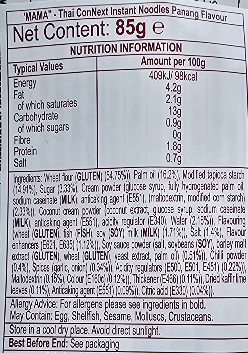 บะหมี่กึ่งสำเร็จรูปมาม่าไทยคอนเน็กท์ รสแกงแพนง ขนาด 85 กรัม - ตรามาม่า