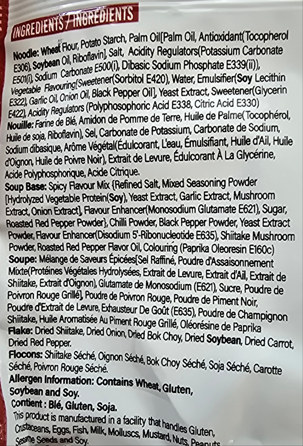 POCHA Premium Spicy Ramyum 4x118g - THE HAN KITCHEN