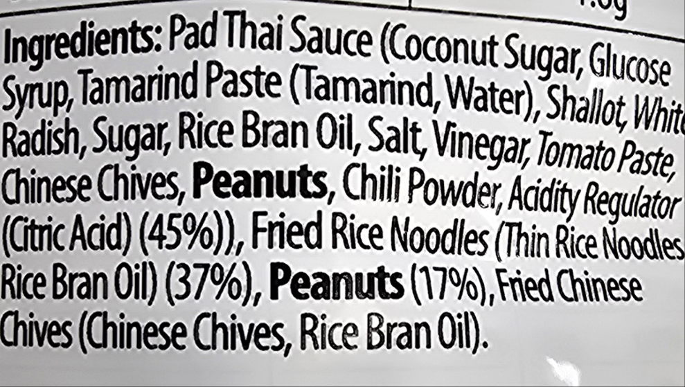 ขนมหมี่กรอบ รสผัดไทย ขนาด 60 กรัม - ตรา GREEN & SUNNY