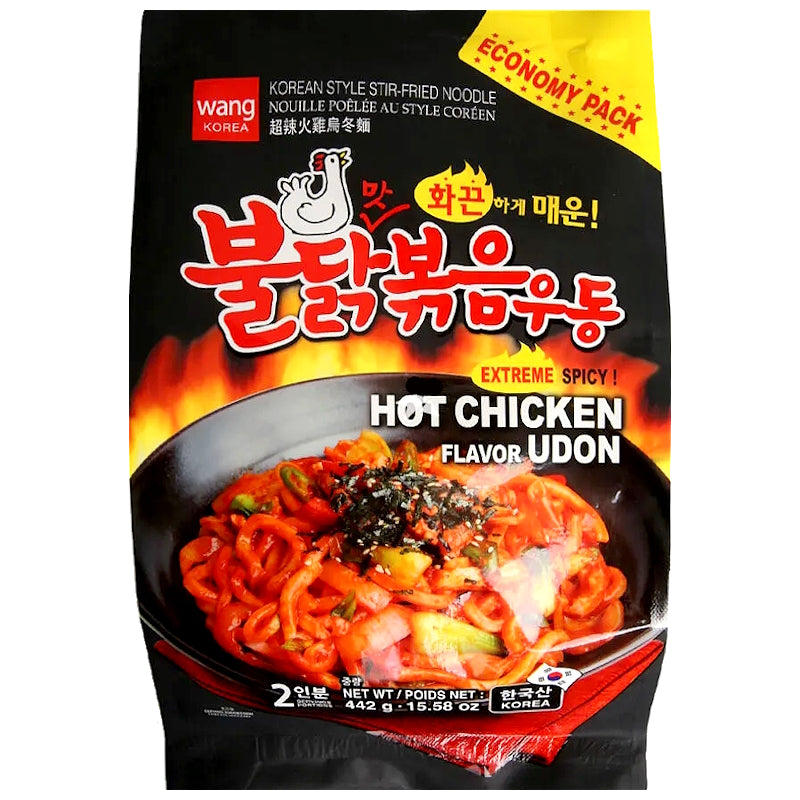 EXTREME Hot Chicken Flavour Udon (2 portion) - WANG