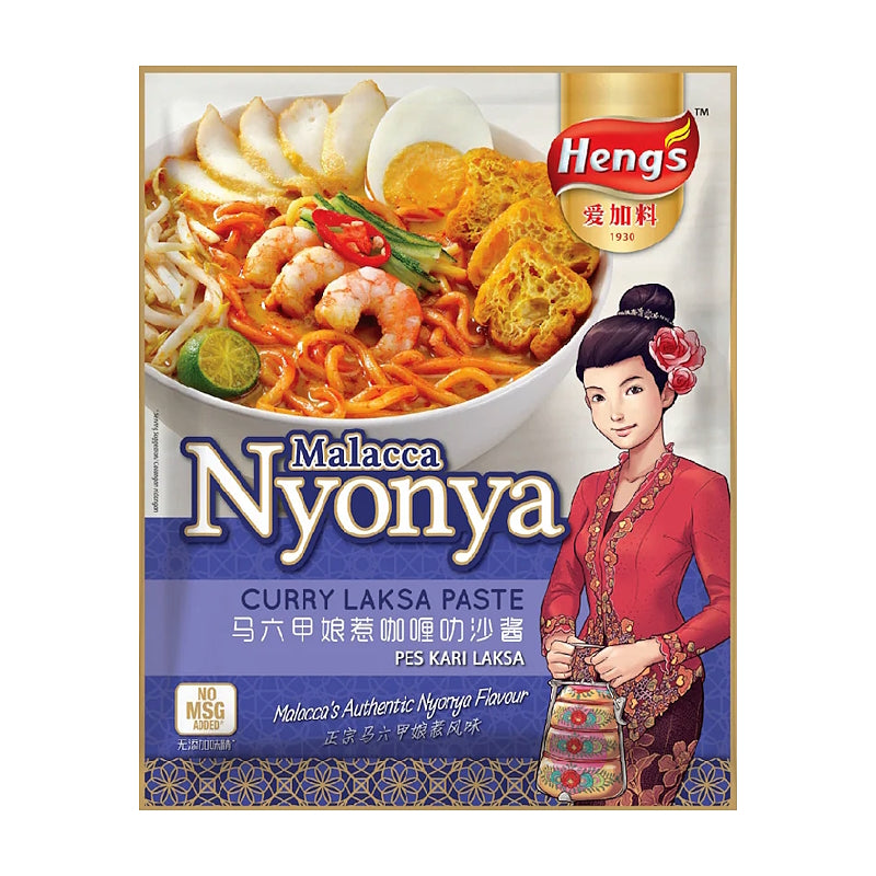 PES LAKSA NYONYA Curry Laksa Paste - HENG'S
