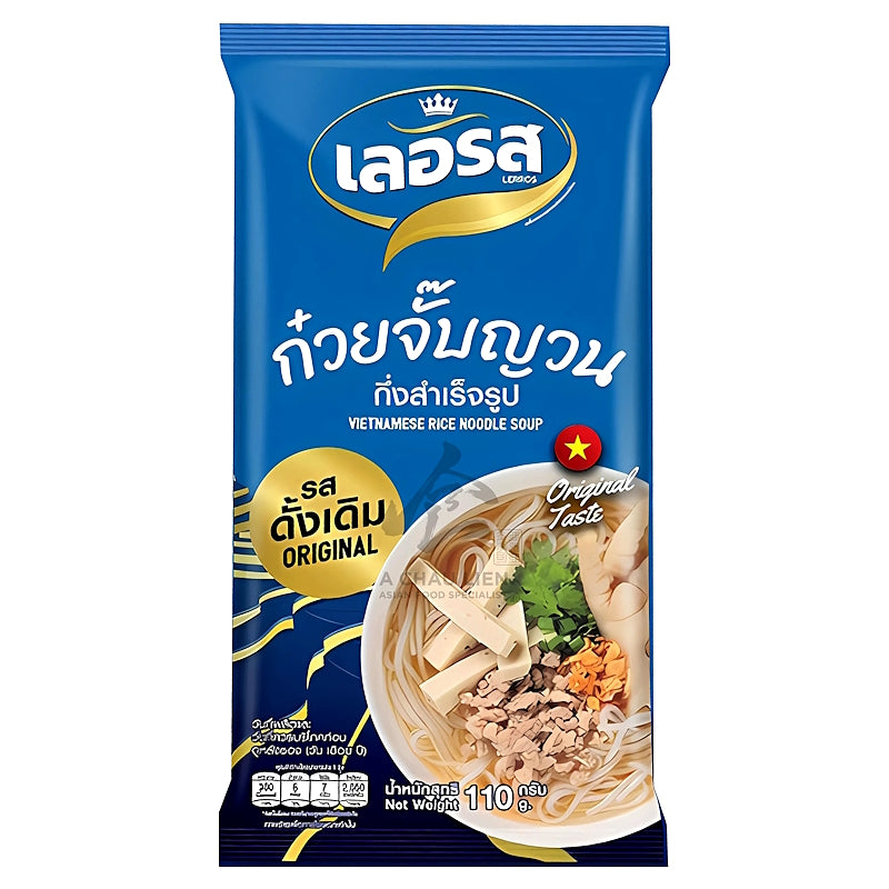 Vietnamese Rice Noodle Soup – Original - LERROS