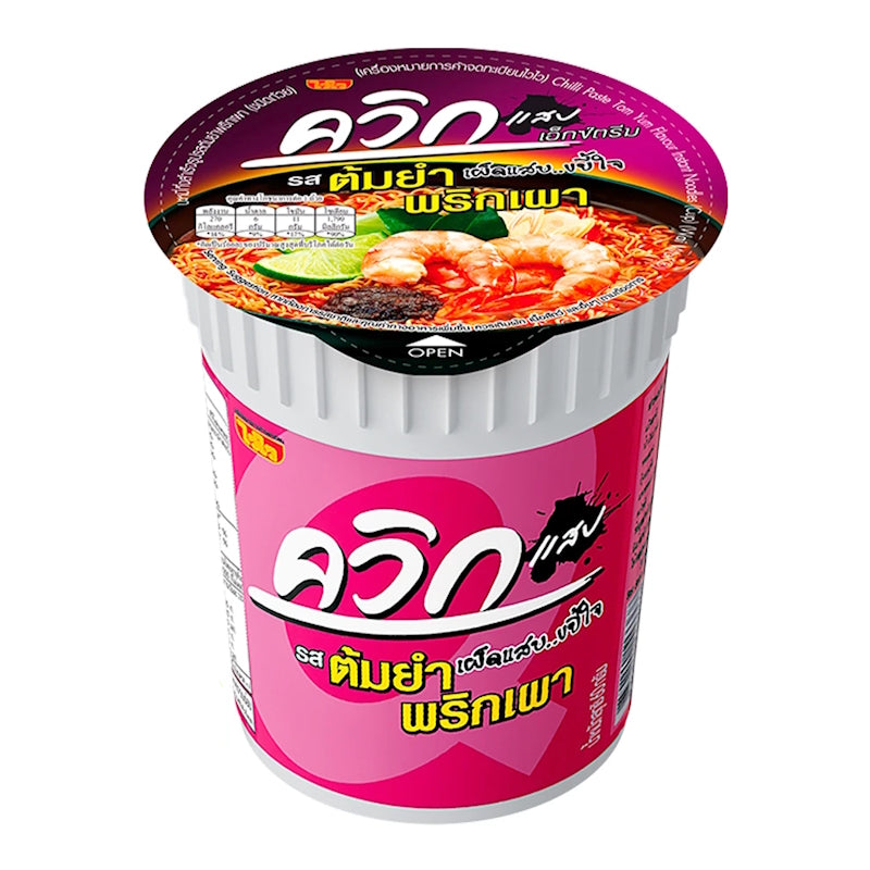 QUICK Cup Noodles – Chilli Paste Tom Yum Flavour – WAI WAI