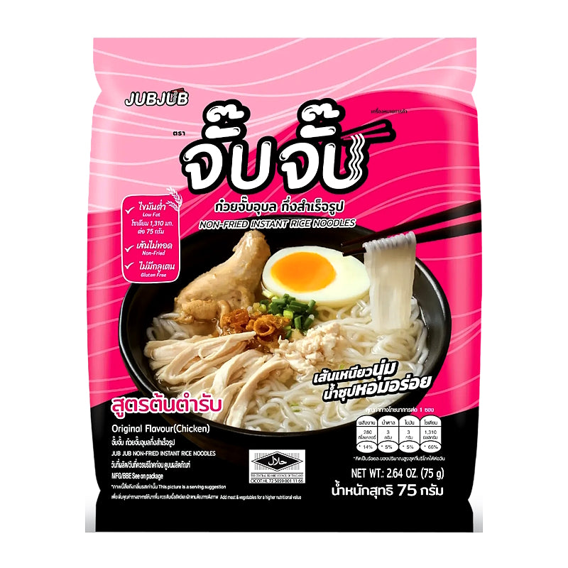 ก๋วยจั๊บอุบล กึ่งสำเร็จรูป สูตรต้นตำรับ(ไก่) ขนาด 75 กรัม -ตราจั๊บจั๊บ