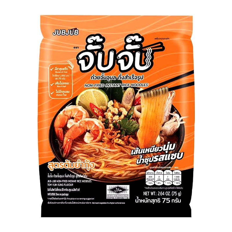 ก๋วยจั๊บอุบล กึ่งสำเร็จรูป สูตรต้มยำกุ้ง ขนาด 75 กรัม -ตราจั๊บจั๊บ