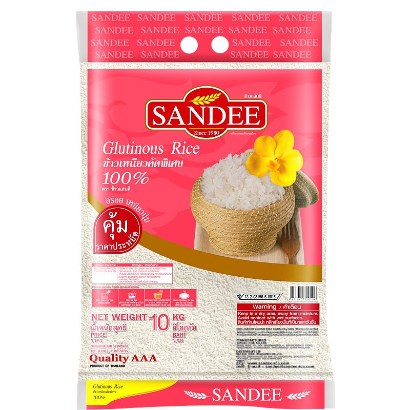 ข้าวเหนียวแสนดี ขนาด 10 กิโลกรัม - ตราแสนดี