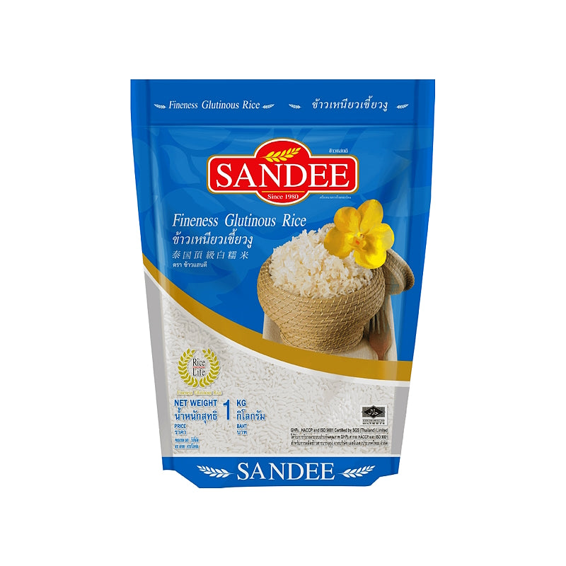 ข้าวเหนียวอย่างดี ขนาด 1 กิโลกรัม - ตราข้าวแสนดี