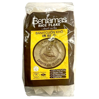 Rice Flakes 227g – BENJAMAS