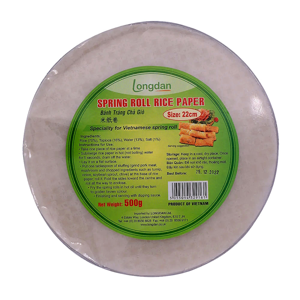 แผ่นปอเปี๊ยะแห้ง (22 เซนติเมตร) ขนาด 500 กรัม - ตราLONGDAN