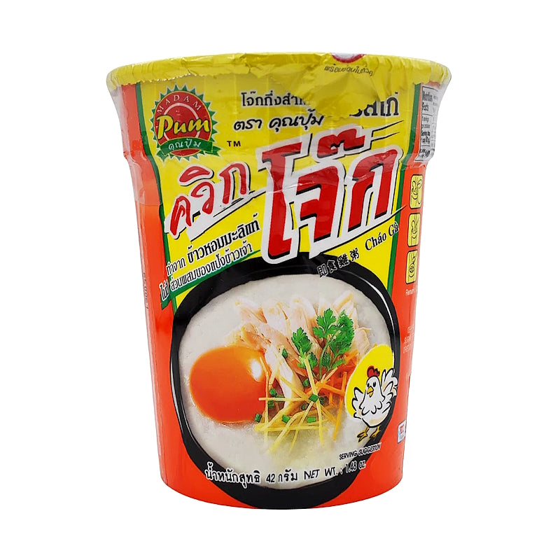 Instant Rice Porridge CUP – Chicken Flavour – MADAM PUM