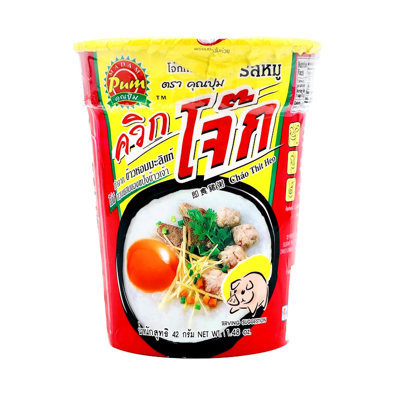 Instant Rice Porridge CUP – Pork Flavour – MADAM PUM