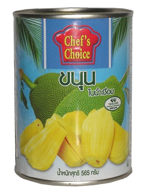 Jackfruit in Syrup - CHEF'S CHOICE