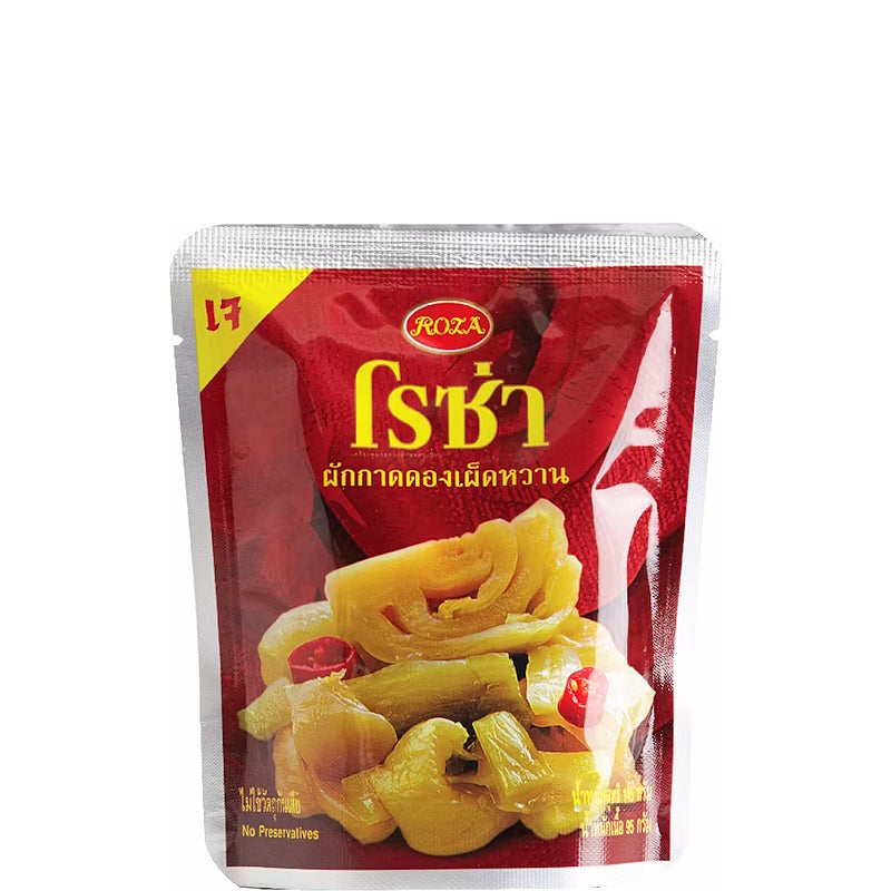Sweet Pickled Mustard with Chilli 145g – ROZA