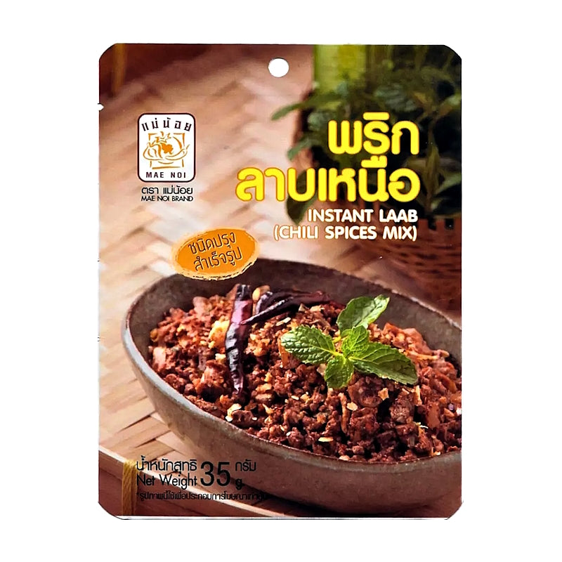 พริกลาบเหนือ ชนิดปรุงสำเร็จ ขนาด 35 กรัม - ตราแม่น้อย