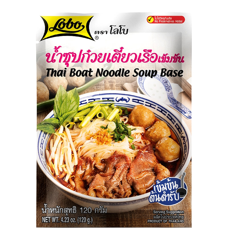 น้ำซุปก๋วยเตี๋ยวเรือสูตรเข้มข้นต้นตำรับ (สามารถทำน้ำซุปได้ขนาด 500 มิลลิลิตร) - ตราโลโบ