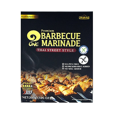 เครื่องหมักปิ้งย่างสไตล์สตรีทฟู๊ด ขนาด 200 กรัม -ตราเมกาเชฟ