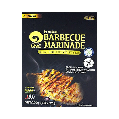 เครื่องหมักปิ้งย่างสไตล์ครบเครื่องภาคใต้ ขนาด 200 กรัม -ตราเมกาเชฟ