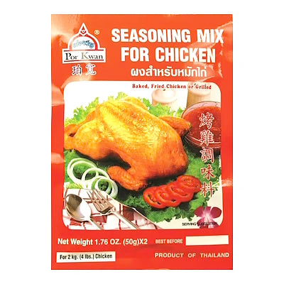 Seasoning Mix for Chicken – POR KWAN